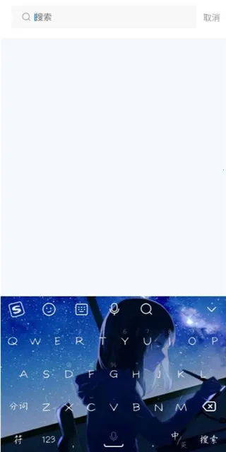 树兰医生最新版本