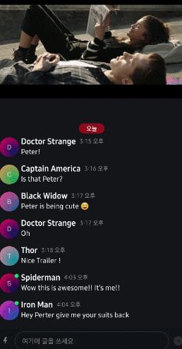 Avengers Chat app最新版
