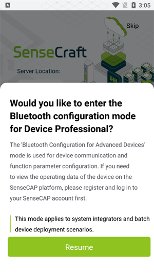 SenseCraft官方版 SenseCraft官方版
