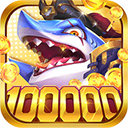 边锋人人捕鱼 手机版v10.5