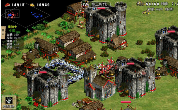 指尖帝国怎么建世界奇观1