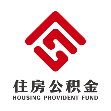 邯郸公积金手机版2.5.9安卓版