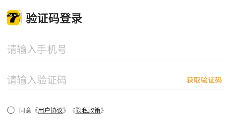 七猫作家助手app最新版