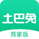 土巴兔商家官方版4.91.5最新版