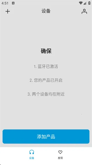 森海塞尔官方正版