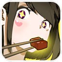 给我也整一个吃货姐姐安卓版 官方版v1.21