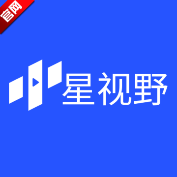星视野app最新版