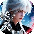 辰东群侠传官方正版 最新版v1.0.8