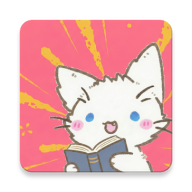 花火漫画官方版2.2.0安卓版