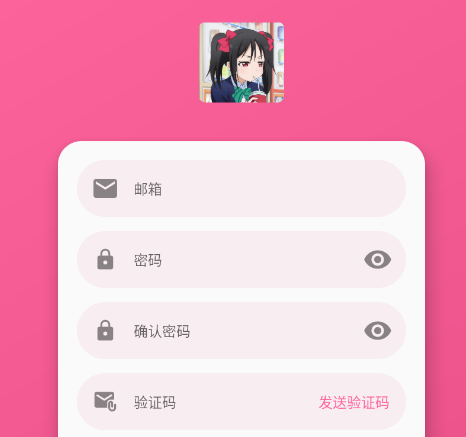 NicoFun动漫app手机版 NicoFun动漫app手机版