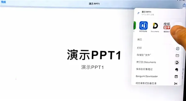搜狐直播助手最新版本2026