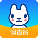 调研工厂调查员版软件4.6.7最新版