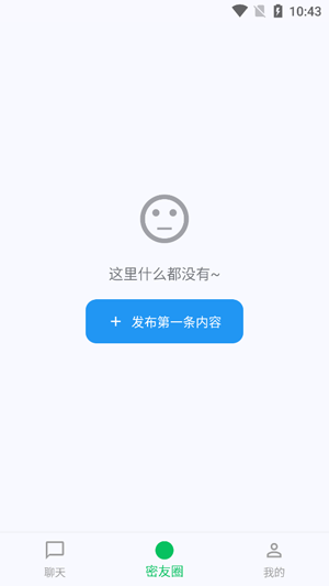 DreamLove免费解锁版