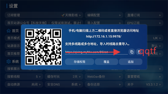 七星宝盒内置源版 七星宝盒内置源版