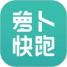 萝卜快跑app4.54.0.0安卓版
