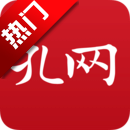 孔夫子旧书网app下载