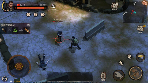 监狱废墟攻略截图1