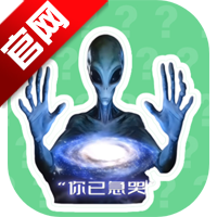 你已急哭语音盒子app安卓版