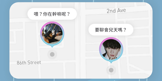 beemoai安装包最新版 beemoai安装包最新版