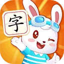 兔小贝识字最新版本9.28安卓版