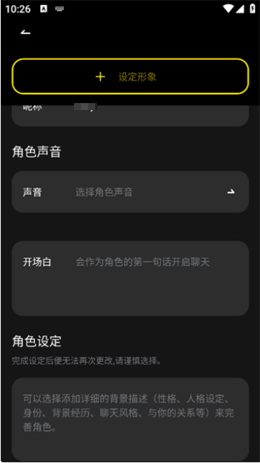 cyberwave app最新版 cyberwave app最新版