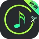 音乐剪辑助手手机版124安卓版