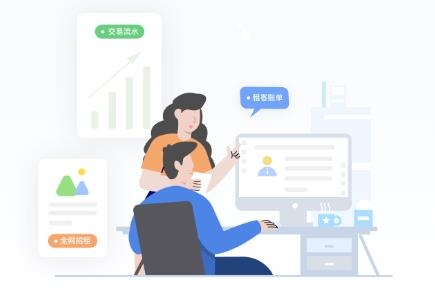 寓小二公寓版app最新版