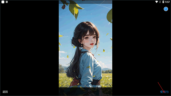 微商做截图最新版本2026 微商做截图最新版本2026