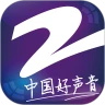 浙江卫视中国蓝tv直播7.1.9安卓版