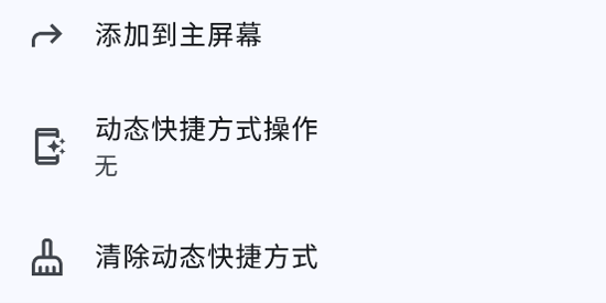 Hail最新版本(雹)