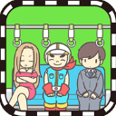 地铁上抢座是绝对不可能的中文版 手机版v2.00