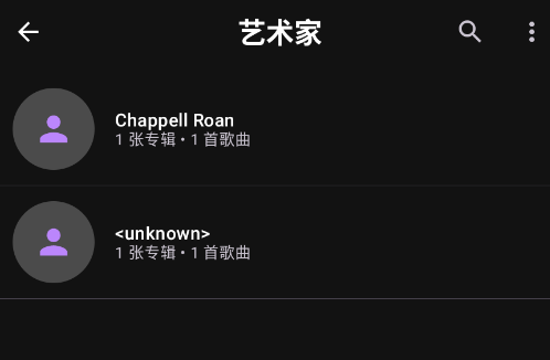 可乐音乐app官方版