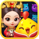 开心消消乐红包版 最新版v1.154