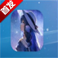 星空动漫app最新版