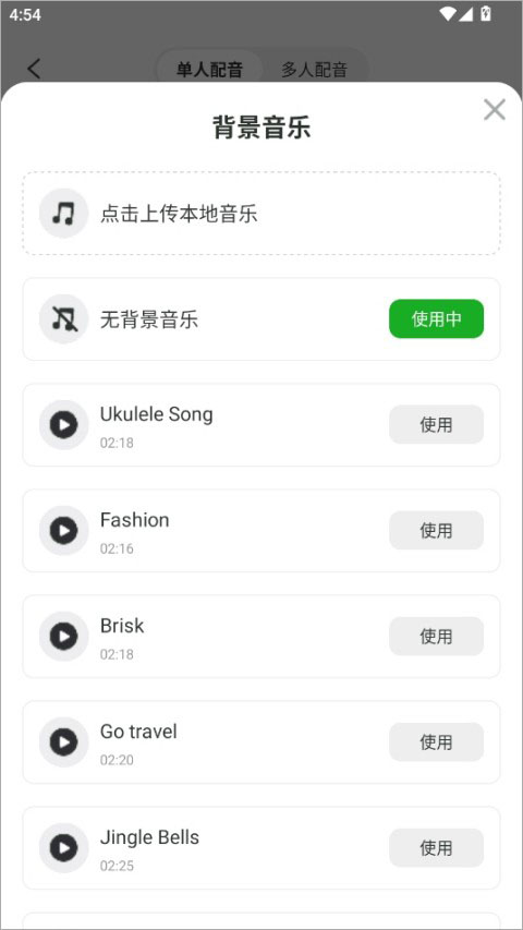 RecCloud2026最新版本 RecCloud2026最新版本