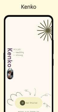 Kenko软件最新版