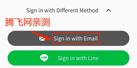 Fancast最新版本 Fancast最新版本