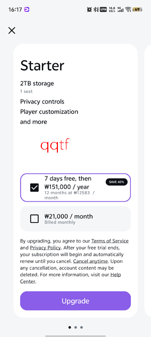 Vimeo官方中文版