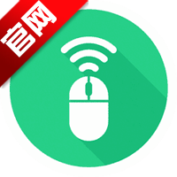 绿点连点器app手机版