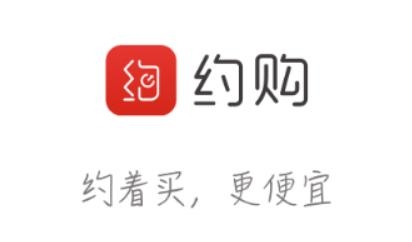 约购app安卓版