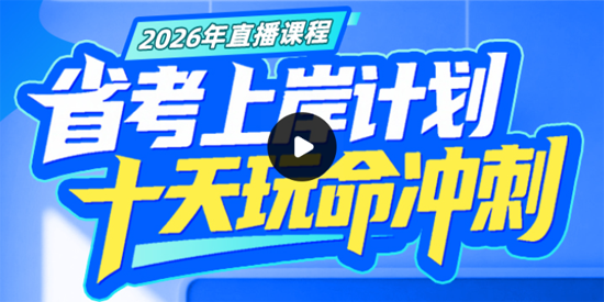 星途径在线app官方版