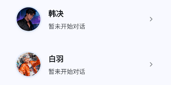 DreamLove免费解锁版