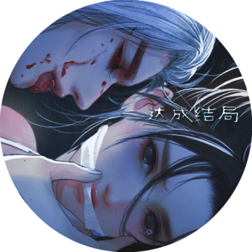 十方鬼道金手指版 安卓版v6.1