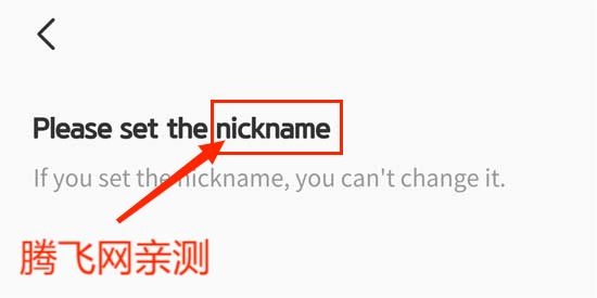 Fancast最新版本 Fancast最新版本