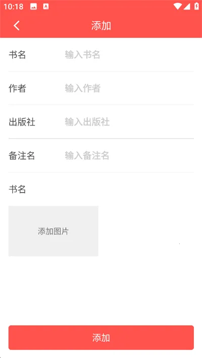 色盲自测最新版本2026