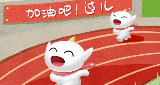 厚大法考网络免费课堂最新版