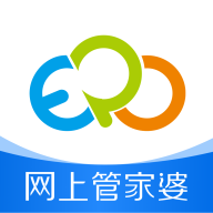 网上管家婆移动版官方版6.2.5安卓版