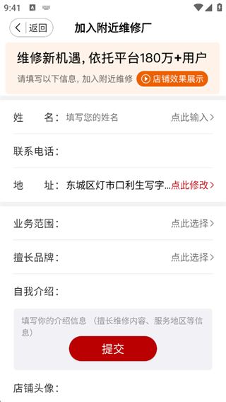 51机械2026最新版本 51机械2026最新版本