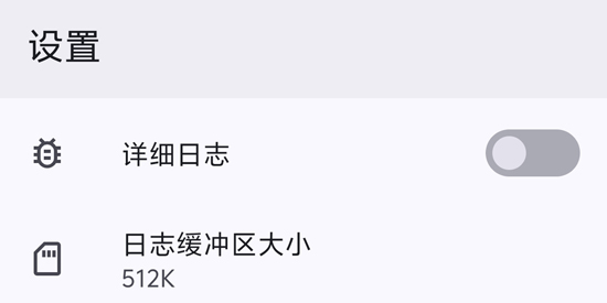 HideMyApplistapp官方版(隐藏应用列表)