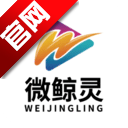 微鲸灵直播平台最新版